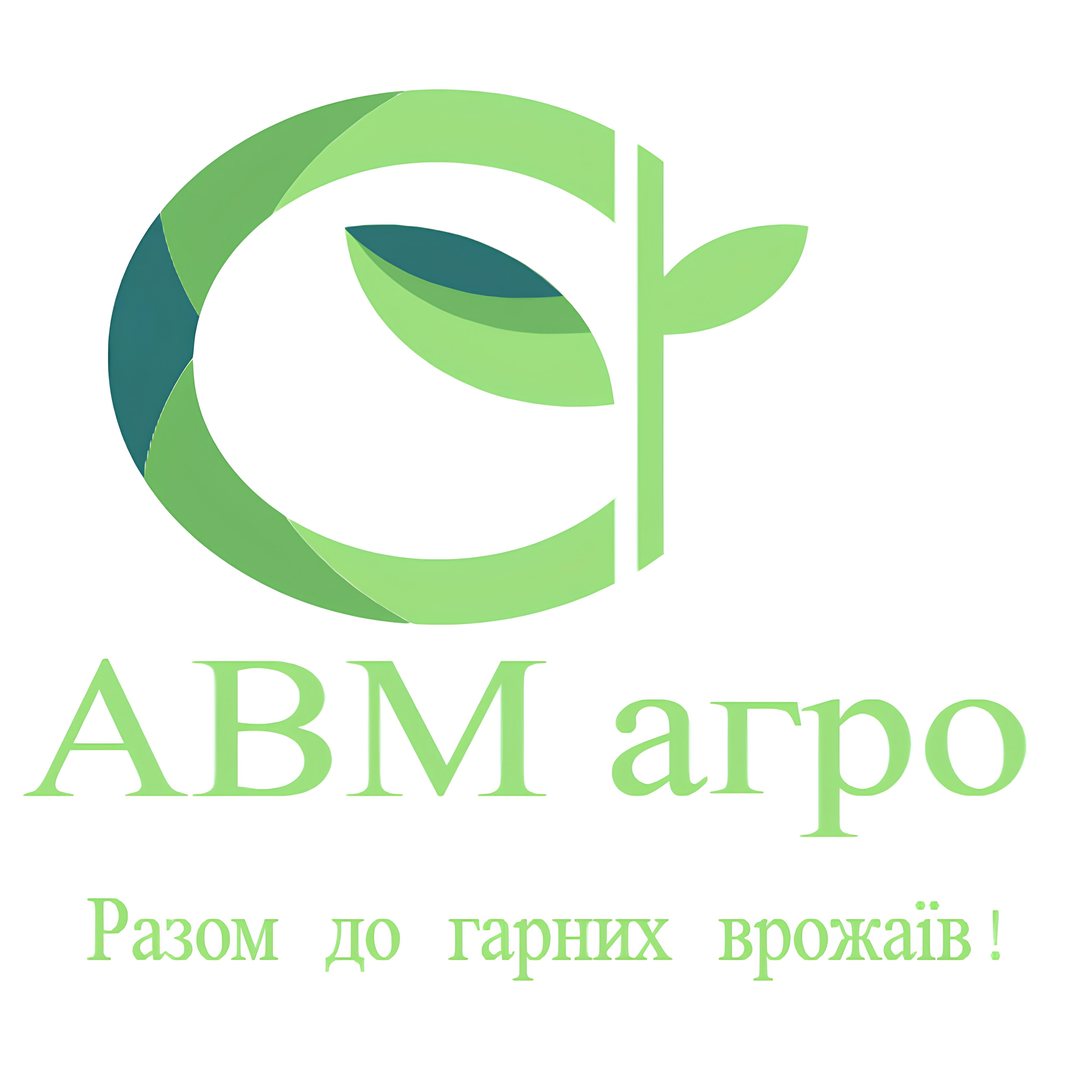 AVM agro